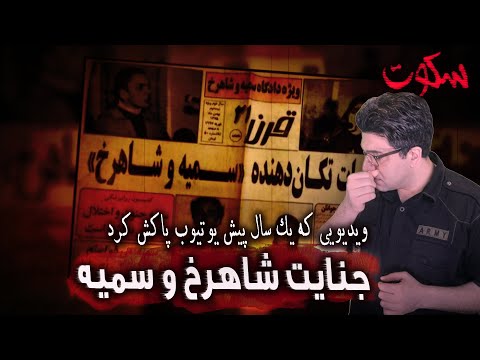 ??? ???? ? ????? ?????? ??????